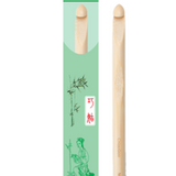 Crochet Hook Bamboo - N
