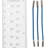 X Flex Cable Small - 2inch